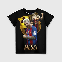 Детская футболка Messi Star
