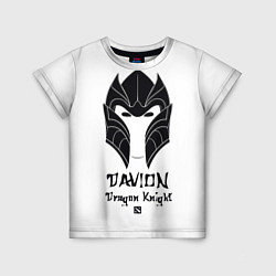 Футболка детская Davion: Dragon Knight, цвет: 3D-принт