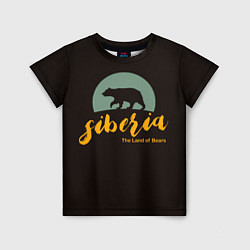 Футболка детская Siberia: Land of Bears, цвет: 3D-принт