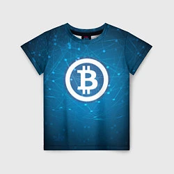 Детская футболка Bitcoin Blue