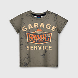 Детская футболка Garage Service