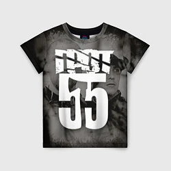 Детская футболка ГРОТ 55