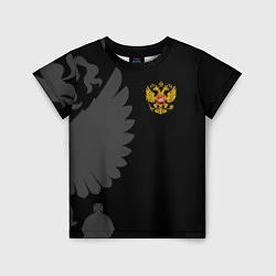Детская футболка Russia - Black collection