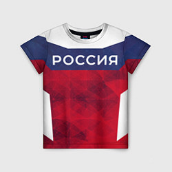 Детская футболка Россия