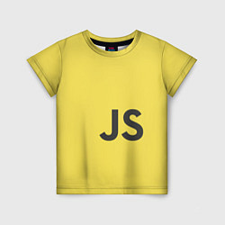 Детская футболка JavaScript