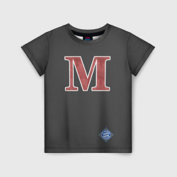 Детская футболка Bayern Munchen - Munchen 2022