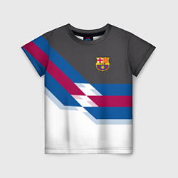 Детская футболка Barcelona FC: White style