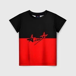 Детская футболка АлисА: Черный & Красный