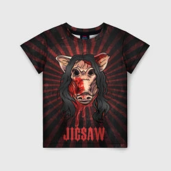 Детская футболка Jigsaw VIII
