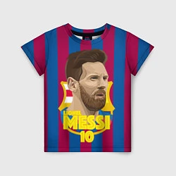 Детская футболка FCB Lionel Messi