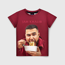 Детская футболка Jah Khalib: Eat Wok