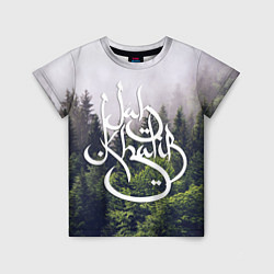 Детская футболка Jah Khalib: Green Forest