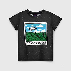 Детская футболка I want to eat