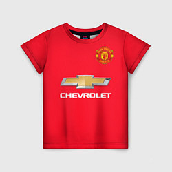 Детская футболка FC MU: Pogba Home 17/18