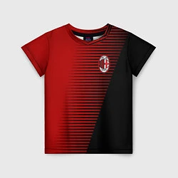 Детская футболка АC Milan: R&B