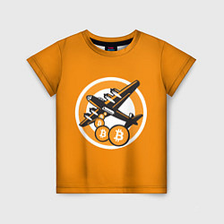 Детская футболка Bitcoin Air