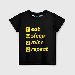 Детская футболка Eat Sleep Mine Repeat