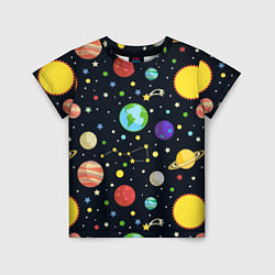 Детская футболка Солнечная система