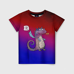 Детская футболка Неоновый год дракона