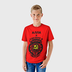 Футболка детская Алла: сделано в СССР, цвет: 3D-принт — фото 2