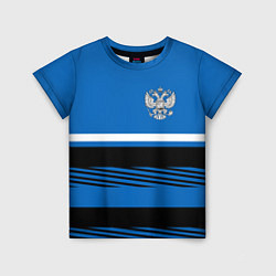 Детская футболка Герб РФ: Голубой стиль