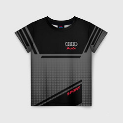 Футболка детская Audi: Crey & Black, цвет: 3D-принт