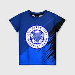 Детская футболка FC Leicester: Abstract style