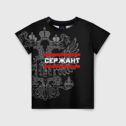 Детская футболка Сержант: герб РФ