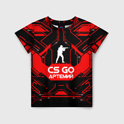Детская футболка CS:GO - Артемий
