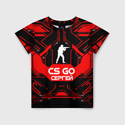 Детская футболка CS:GO - Сергей
