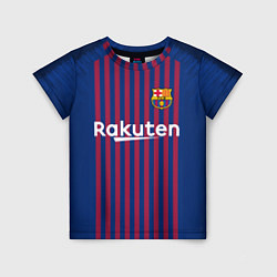 Футболка детская FC Barcelona: Messi Home 18/19, цвет: 3D-принт