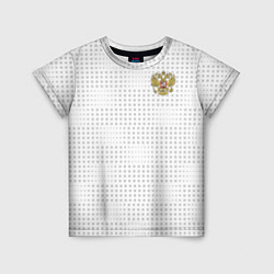 Детская футболка Сборная России: гостевая ЧМ-2018