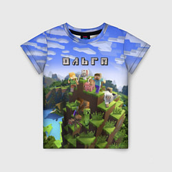 Детская футболка Minecraft: Ольга