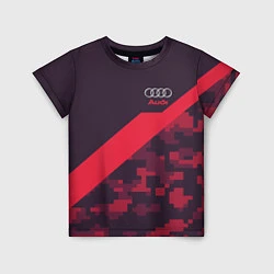 Детская футболка Audi: Red Pixel