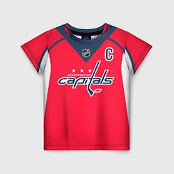 Футболка детская Washington Capitals: Ovechkin Red, цвет: 3D-принт