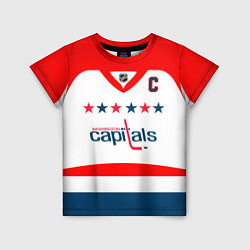 Детская футболка Washington Capitals: Ovechkin White