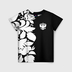 Футболка детская Russia: B&W Floral, цвет: 3D-принт