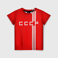 Детская футболка Cборная СССР