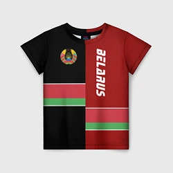 Детская футболка Belarus Style