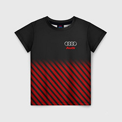 Футболка детская Audi: Red Lines, цвет: 3D-принт