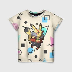 Детская футболка Pikachu Geometry