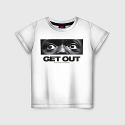 Детская футболка Get Out