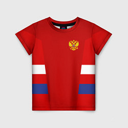 Детская футболка Russia: Sport Tricolor