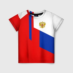 Детская футболка Russia: Geometry Tricolor