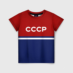 Детская футболка СССР: Спортсмен