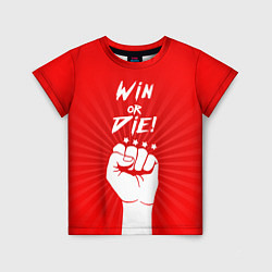 Детская футболка FCSM: Win or Die