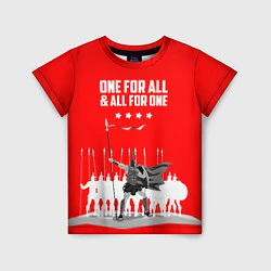 Детская футболка One for all & all for one