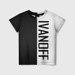 Детская футболка IVANOFF