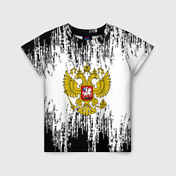 Детская футболка Russia: White Sport