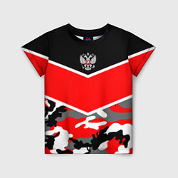 Детская футболка Камуфляж России